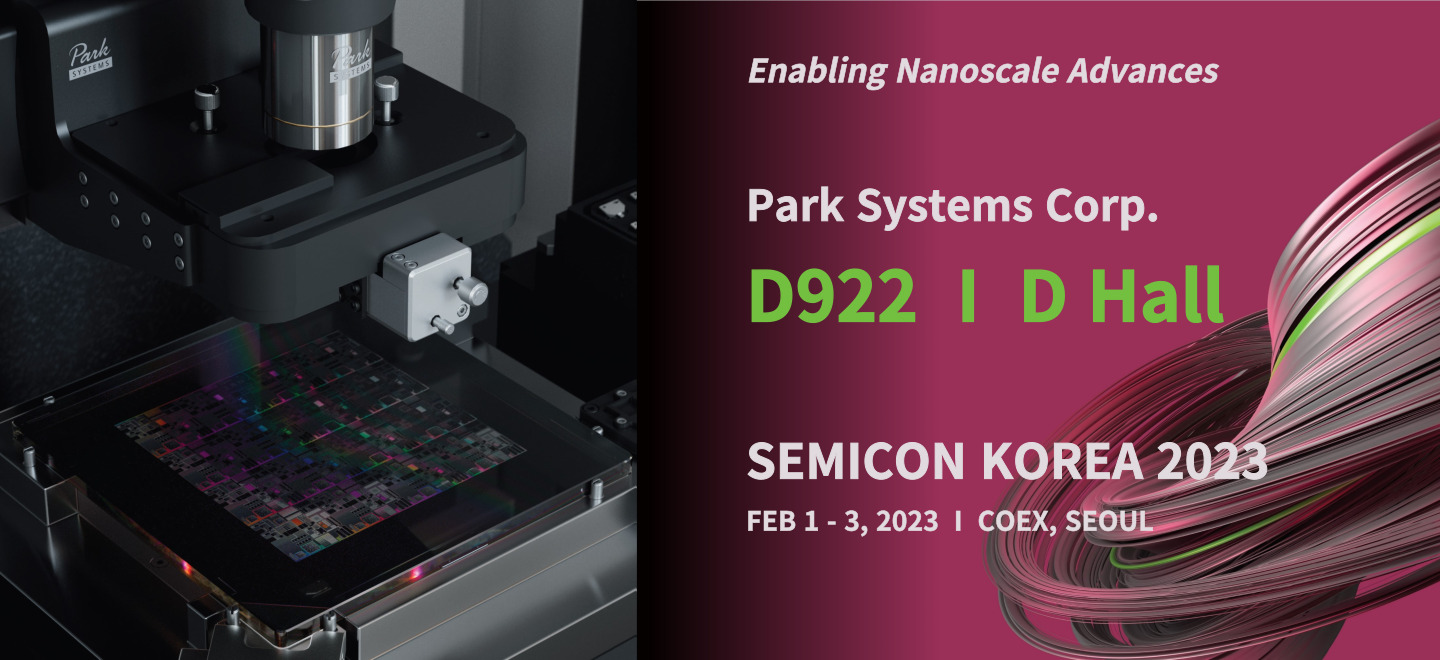 2022 Semicon Korea Header